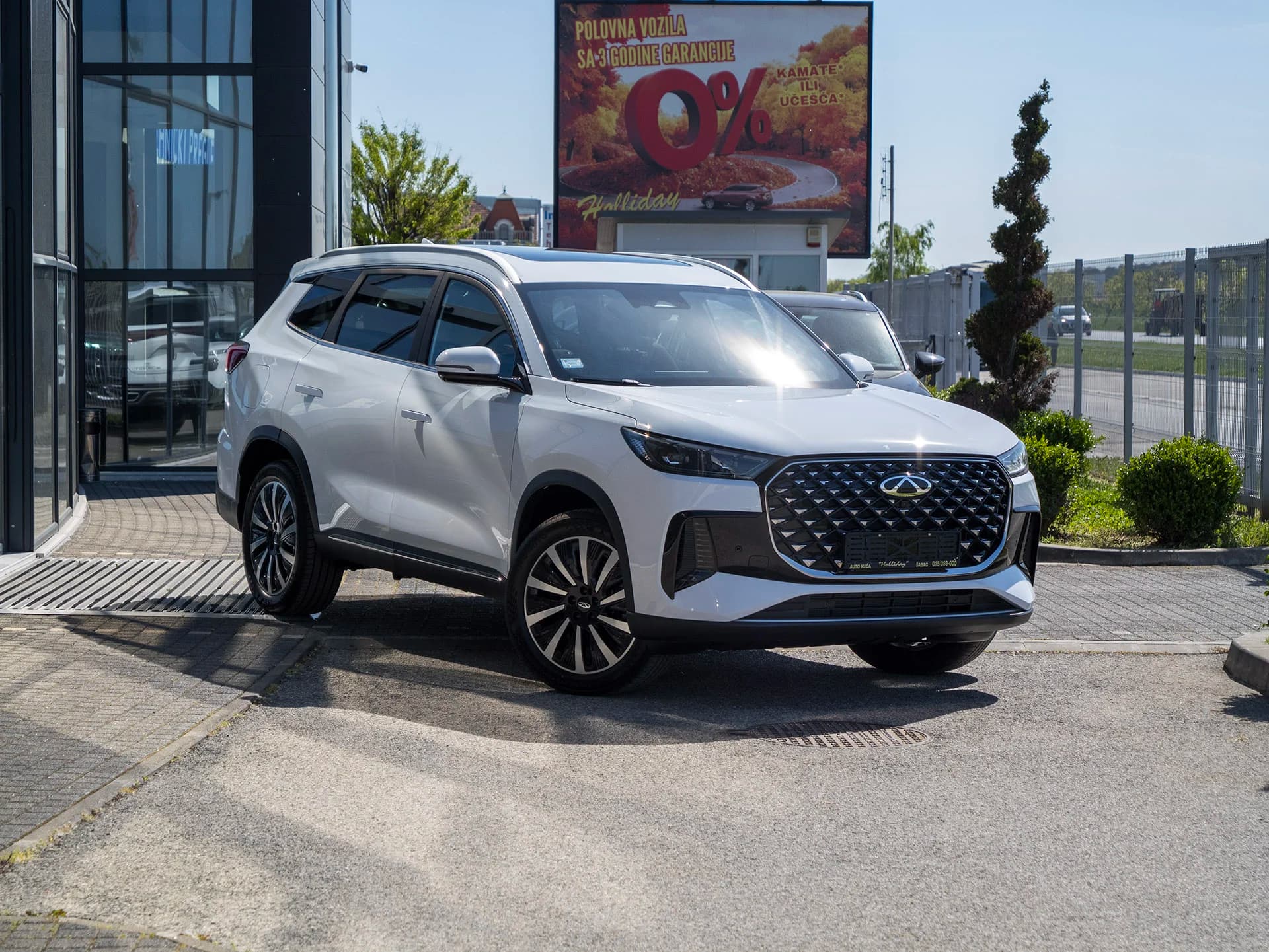 Chery Tiggo 8 PRO PHEV 2